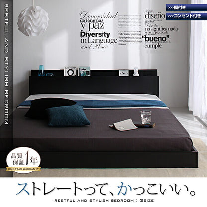 【新商品】組立設置付き 棚・コンセント付きフロアベッド SKY line スカイ・ライン 国産カバーポケットコイルマットレス付き シングル 送料無料