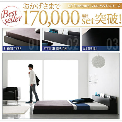 棚・コンセント付きフロアベッド SKY line スカイ・ライン スタンダードポケットコイルマットレス付き セミダブル 送料無料