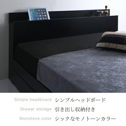 【新商品】組立設置付き 棚・コンセント付き収納ベッド Umbra アンブラ スタンダードポケットコイルマットレス付き ダブル 送料無料