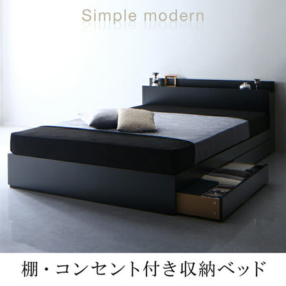 【新商品】組立設置付き 棚・コンセント付き収納ベッド Umbra アンブラ スタンダードポケットコイルマットレス付き セミダブル 送料無料