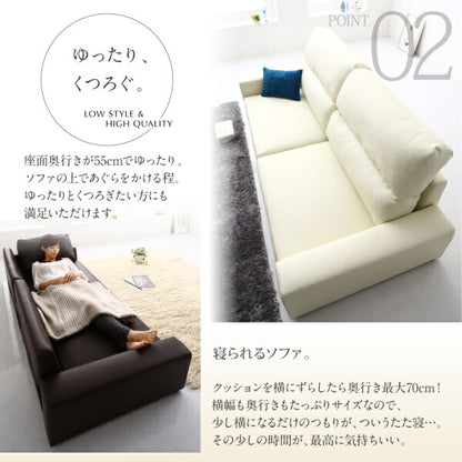 【新商品】フロアソファ Lex レックス ソファ スリム肘 ロータイプ 3P 送料無料