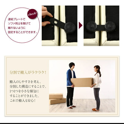 【新商品】フロアソファ Lex レックス ソファ スリム肘 ハイタイプ 2.5P 送料無料