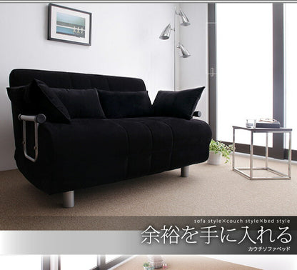 【新商品】カウチソファベッド L/G エル・ジー 2P 送料無料