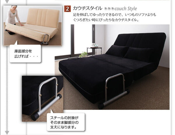 【新商品】カウチソファベッド L/G エル・ジー 2P 送料無料