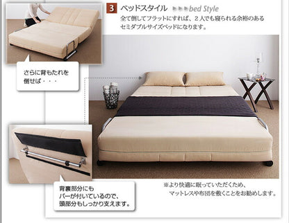 【新商品】カウチソファベッド L/G エル・ジー 2P 送料無料