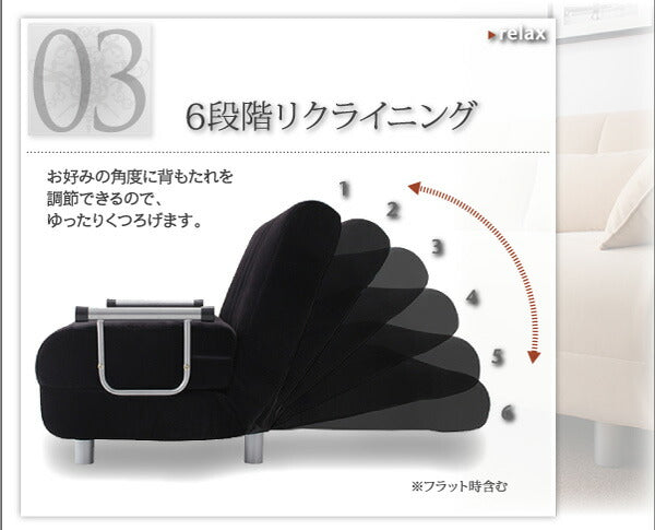【新商品】カウチソファベッド L/G エル・ジー 2P 送料無料