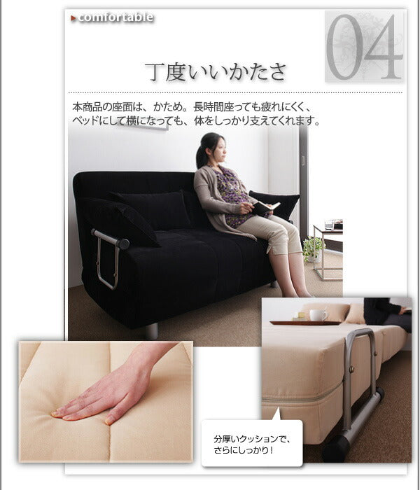 【新商品】カウチソファベッド L/G エル・ジー 2P 送料無料