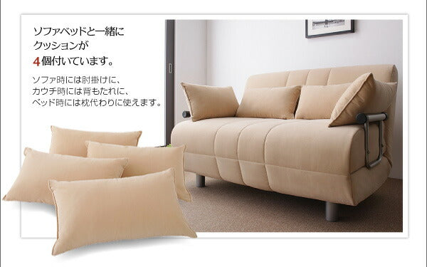 【新商品】カウチソファベッド L/G エル・ジー 2P 送料無料
