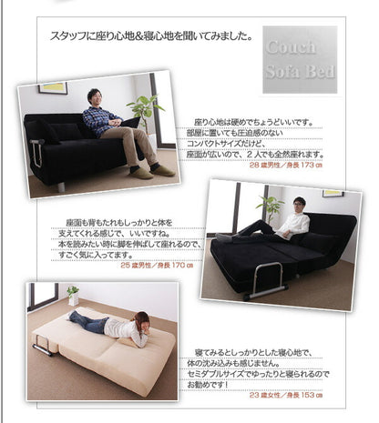 【新商品】カウチソファベッド L/G エル・ジー 2P 送料無料