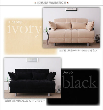 【新商品】カウチソファベッド L/G エル・ジー 2P 送料無料