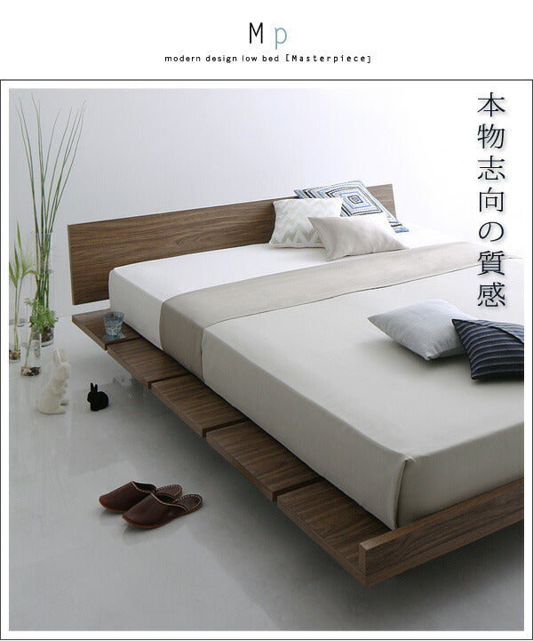 組立設置付き モダンデザインローベッド Masterpiece マスターピース マルチラススーパースプリングマットレス付き ナローステージ クイーン(SS×2） フレーム幅180 送料無料