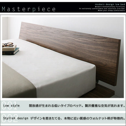 【新商品】組立設置付き モダンデザインローベッド Masterpiece マスターピース 国産カバーポケットコイルマットレス付き ワイドステージ セミダブル フレーム幅160 送料無料