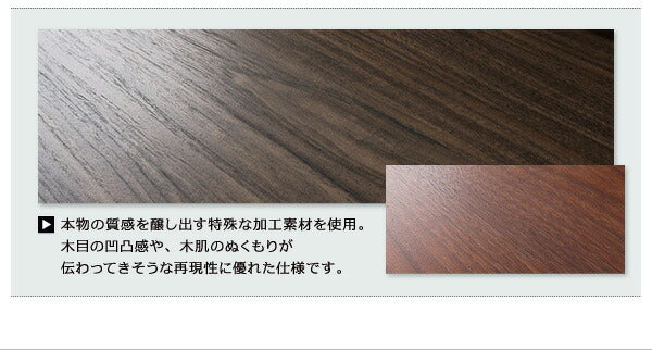 組立設置付き モダンデザインローベッド Masterpiece マスターピース マルチラススーパースプリングマットレス付き ワイドステージ セミダブル フレーム幅160
