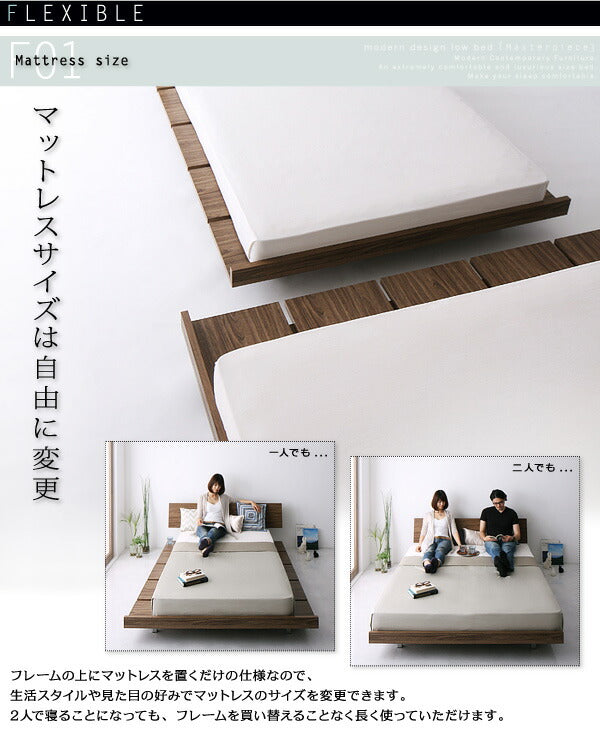 【新商品】組立設置付き モダンデザインローベッド Masterpiece マスターピース 国産カバーポケットコイルマットレス付き フルレイアウト キング(K×1) フレーム幅180 送料無料