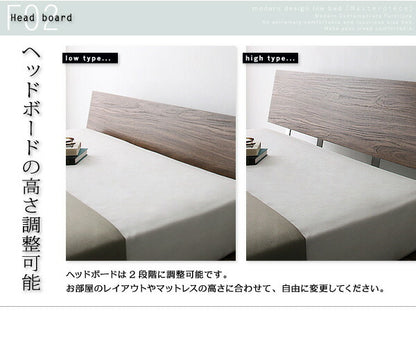 【新商品】組立設置付き モダンデザインローベッド Masterpiece マスターピース スタンダードボンネルコイルマットレス付き ワイドステージ ダブル フレーム幅180 送料無料