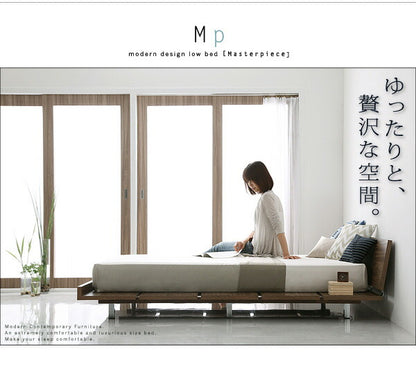 【新商品】組立設置付き モダンデザインローベッド Masterpiece マスターピース マルチラススーパースプリングマットレス付き フルレイアウト キング(SS+S) フレーム幅180 送料無料