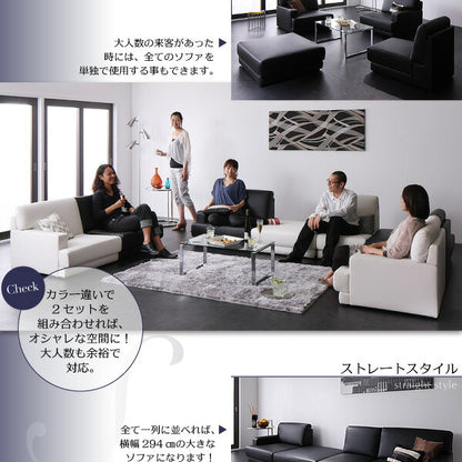 【新商品】レイアウト自由!フロアカウチソファ 「SQURE」 スクーレ ソファ＆オットマンセット 2P 送料無料