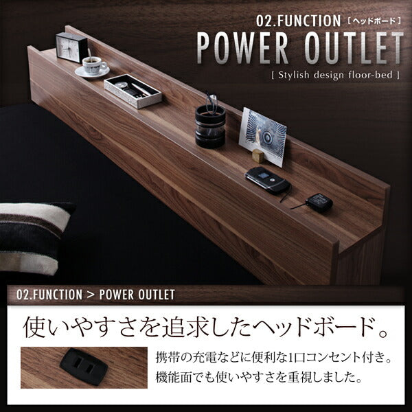 【新商品】組立設置付き 棚・コンセント付きフロアベッド W.coRe ダブルコア 国産カバーポケットコイルマットレス付き ダブル 送料無料