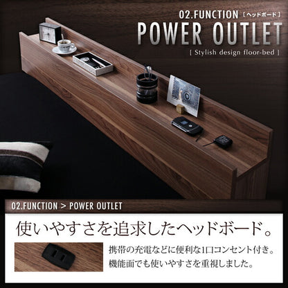 組立設置付き 棚・コンセント付きフロアベッド W.coRe ダブルコア スタンダードボンネルコイルマットレス付き セミダブル 送料無料