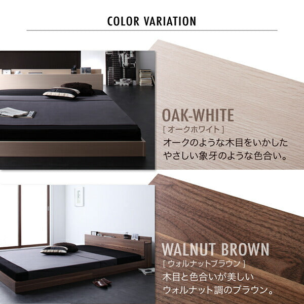 組立設置付き 棚・コンセント付きフロアベッド W.coRe ダブルコア スタンダードボンネルコイルマットレス付き セミダブル 送料無料
