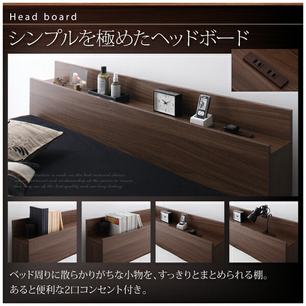 【新商品】棚・コンセント付き収納ベッド General ジェネラル マルチラススーパースプリングマットレス付き ダブル 送料無料