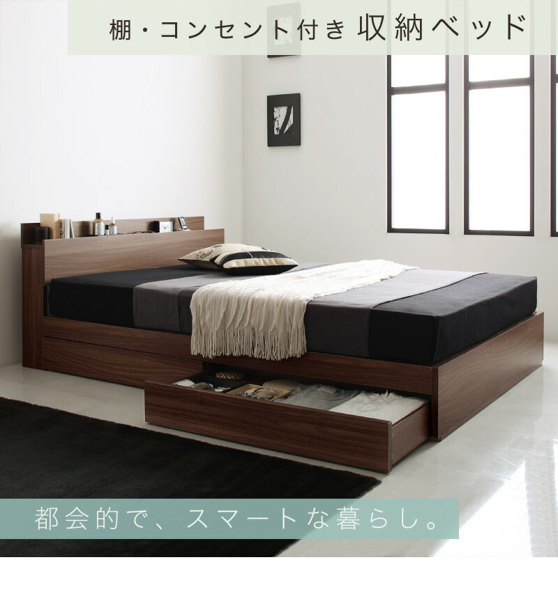 棚・コンセント付き収納ベッド General ジェネラル プレミアムポケットコイルマットレス付き セミダブル 送料無料