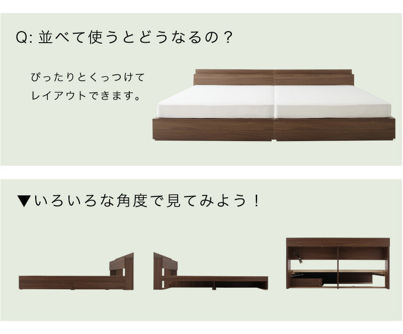 棚・コンセント付き収納ベッド General ジェネラル プレミアムポケットコイルマットレス付き セミダブル 送料無料