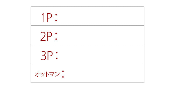 木肘レトロソファ MORNEY モーニー ソファ 2P 送料無料 - 【公式】allecore(アレコレ) 家具インテリア・生活雑貨のオンライン通販