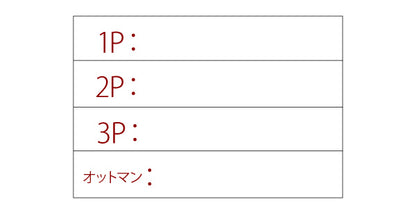木肘レトロソファ MORNEY モーニー ソファ 2P 送料無料 - 【公式】allecore(アレコレ) 家具インテリア・生活雑貨のオンライン通販