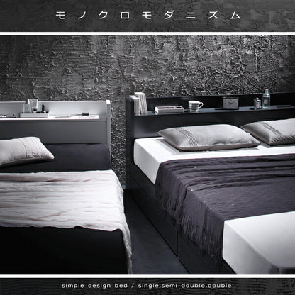 【新商品】組立設置付き 棚・コンセント付き収納ベッド VEGA ヴェガ プレミアムポケットコイルマットレス付き シングル 送料無料