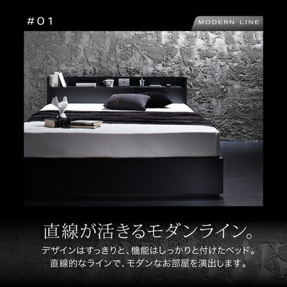 【新商品】組立設置付き 棚・コンセント付き収納ベッド VEGA ヴェガ ベッドフレームのみ セミダブル 送料無料