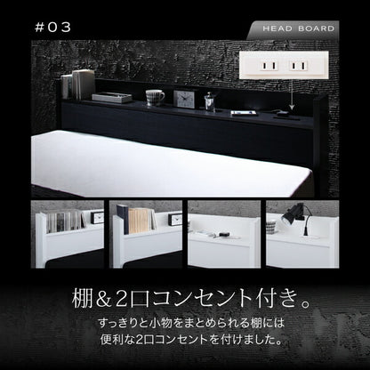 【新商品】組立設置付き 棚・コンセント付き収納ベッド VEGA ヴェガ マルチラススーパースプリングマットレス付き シングル 送料無料