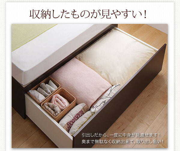組立設置付 布団が収納できるチェストベッド Fu-ton ふーとん 薄型スタンダードボンネルコイルマットレス付き セミダブル 送料無料