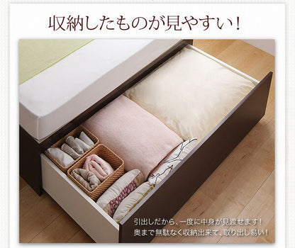 【新商品】組立設置付 布団が収納できるチェストベッド Fu-ton ふーとん 薄型スタンダードポケットコイルマットレス付き ダブル 送料無料