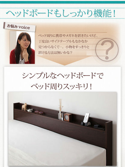 組立設置付 布団が収納できるチェストベッド Fu-ton ふーとん ベッドフレームのみ セミダブル