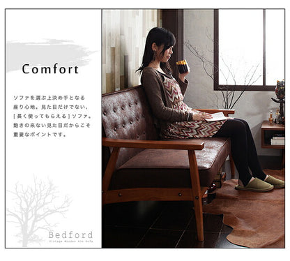 木肘ヴィンテージソファ Bedford ベドフォード 1P 送料無料 - 【公式】allecore(アレコレ) 家具インテリア・生活雑貨のオンライン通販