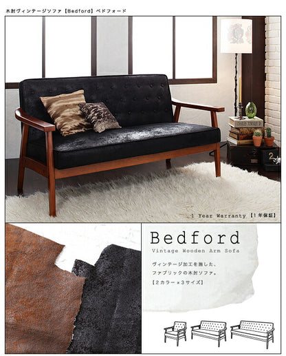 木肘ヴィンテージソファ Bedford ベドフォード 1P 送料無料 - 【公式】allecore(アレコレ) 家具インテリア・生活雑貨のオンライン通販