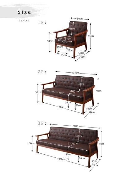 木肘ヴィンテージソファ Bedford ベドフォード 1P 送料無料 - 【公式】allecore(アレコレ) 家具インテリア・生活雑貨のオンライン通販