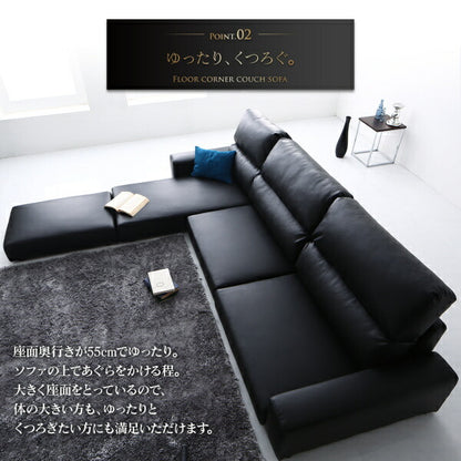 【新商品】フロアコーナーカウチソファ Levin レヴィン ソファ ハイタイプ 3P 送料無料