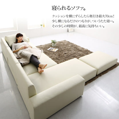 【新商品】フロアコーナーカウチソファ Levin レヴィン ソファ＆オットマンセット ロータイプ 3.5P 送料無料
