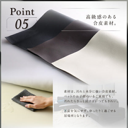 【新商品】フロアコーナーソファ LOWARD ロワード ソファ＆オットマンセット ハイタイプ 3.5P 送料無料