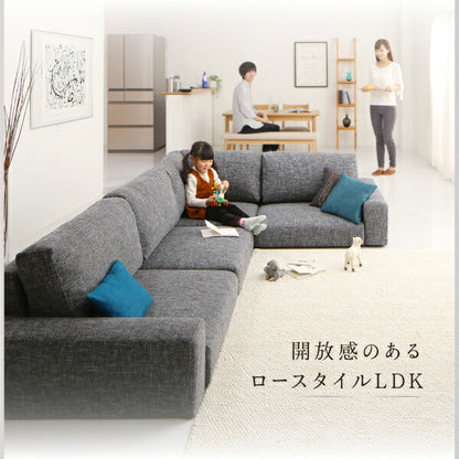 【新商品】フロアコーナーソファ Leeble リーブル ソファ ロータイプ 3.5P 送料無料