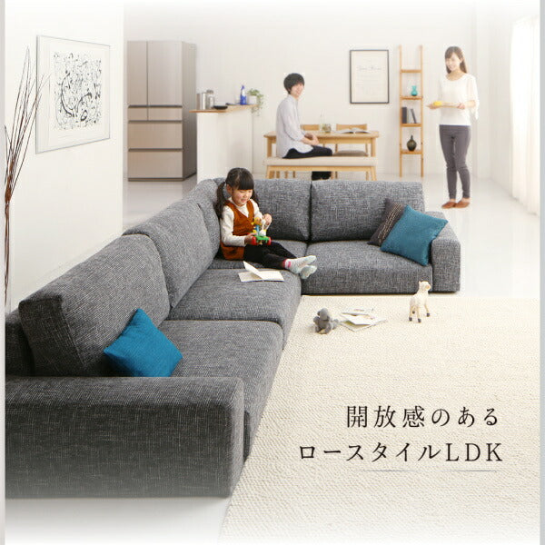【新商品】フロアコーナーソファ Leeble リーブル ソファ＆オットマンセット ロータイプ 3.5P 送料無料