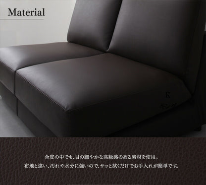 デザインソファベッド Cleobury クレバリー 幅95cm 送料無料 - 【公式】allecore(アレコレ) 家具インテリア・生活雑貨のオンライン通販