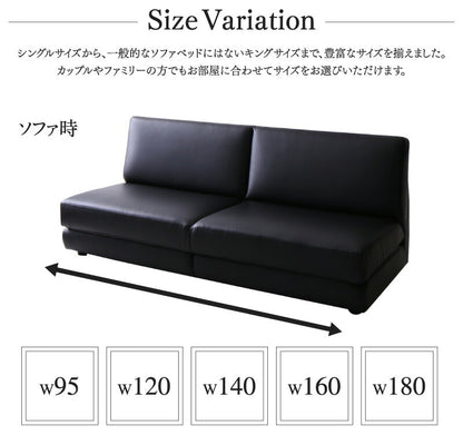 デザインソファベッド Cleobury クレバリー 幅140cm 送料無料 - 【公式】allecore(アレコレ) 家具インテリア・生活雑貨のオンライン通販