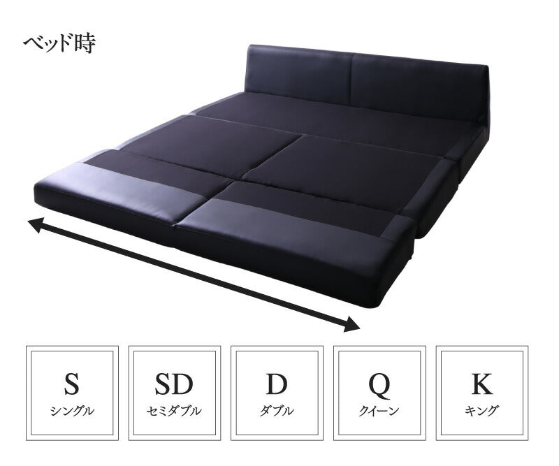 ふたり寝られるモダンデザインソファベッド Nivelles ニヴェル 幅180cm 送料無料