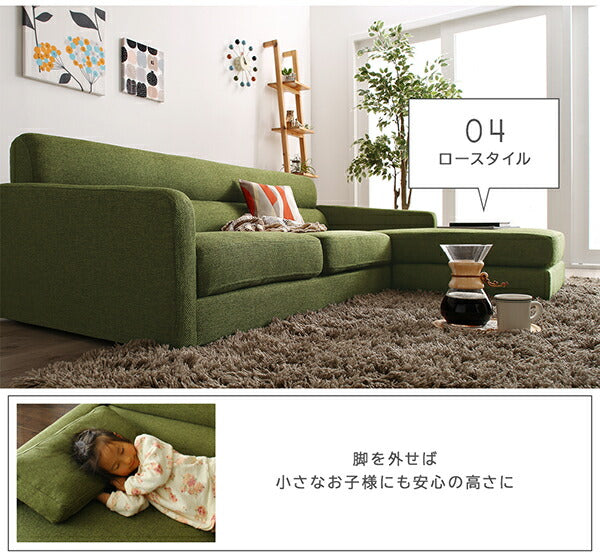 【新商品】ソファ l字 3人掛け／1811_24オリヴィア ミドルサイズ 送料無料
