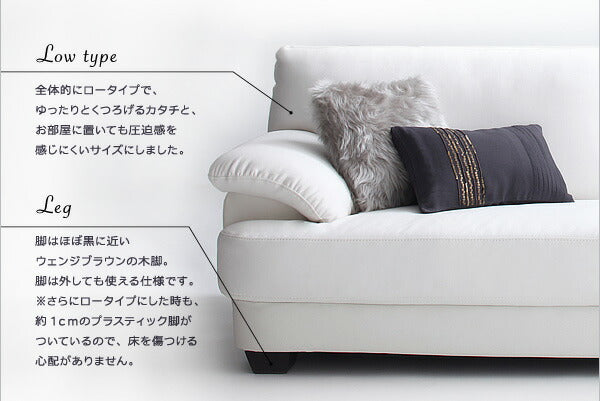 【新商品】フランス産フェザー入りモダンデザインソファ VOGUE-coco ヴォーグ・ココ 幅160cm 送料無料