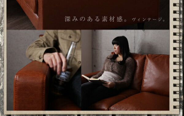 【新商品】ヴィンテージコーナーカウチソファ Regard-J レガード・ジェイ ラージサイズ 送料無料