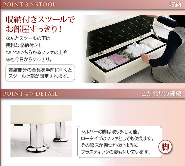 マルチソファベッド DAIYA ダイヤ 送料無料 - 【公式】allecore(アレコレ) 家具インテリア・生活雑貨のオンライン通販